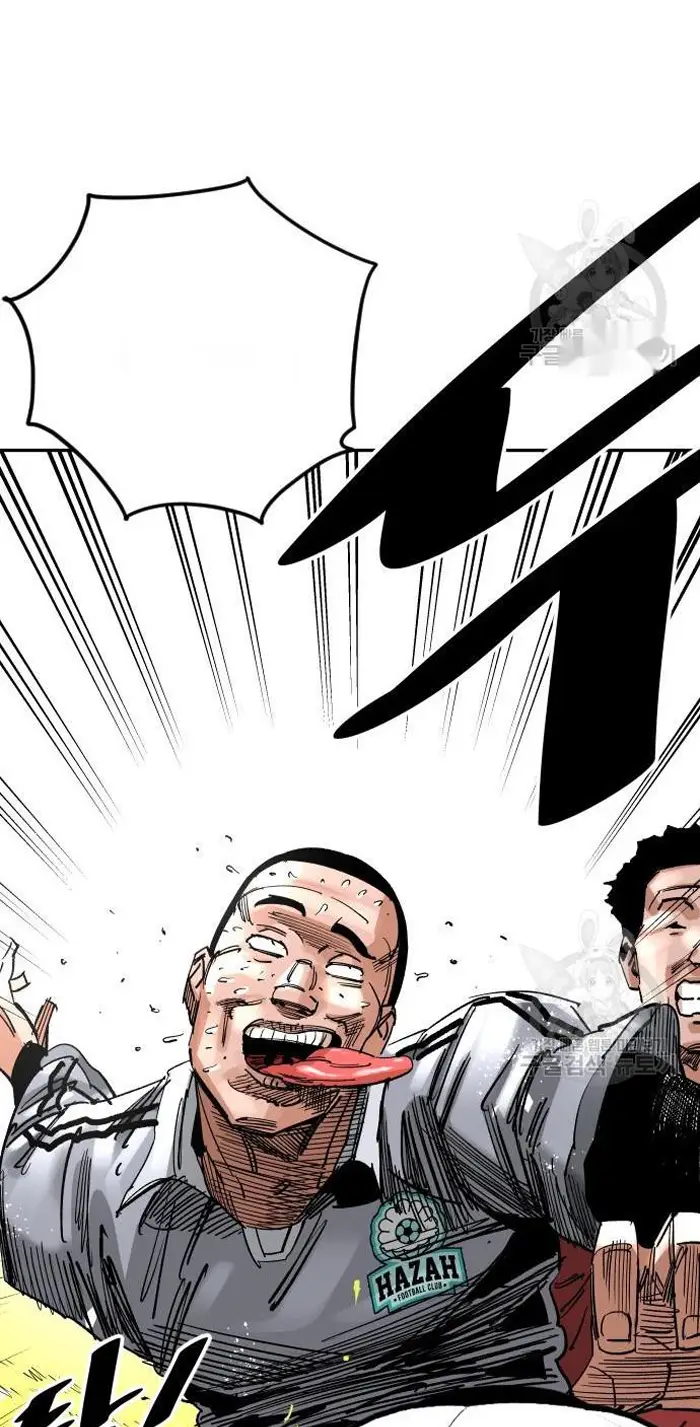 Read The Build Up PT-BR Manga Online