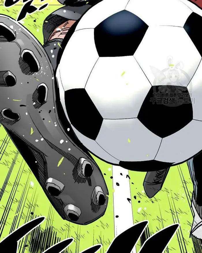 Read The Build Up PT-BR Manga Online