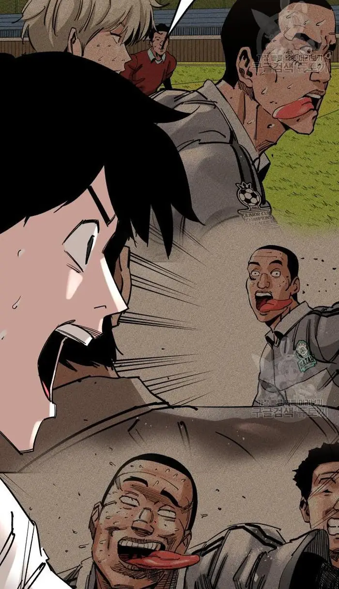 Read The Build Up PT-BR Manga Online