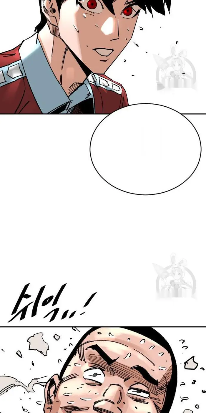 Read The Build Up PT-BR Manga Online