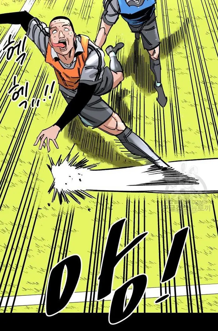 Read The Build Up PT-BR Manga Online