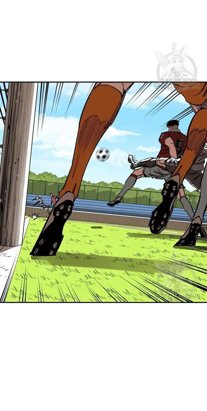 Read The Build Up PT-BR Manga Online