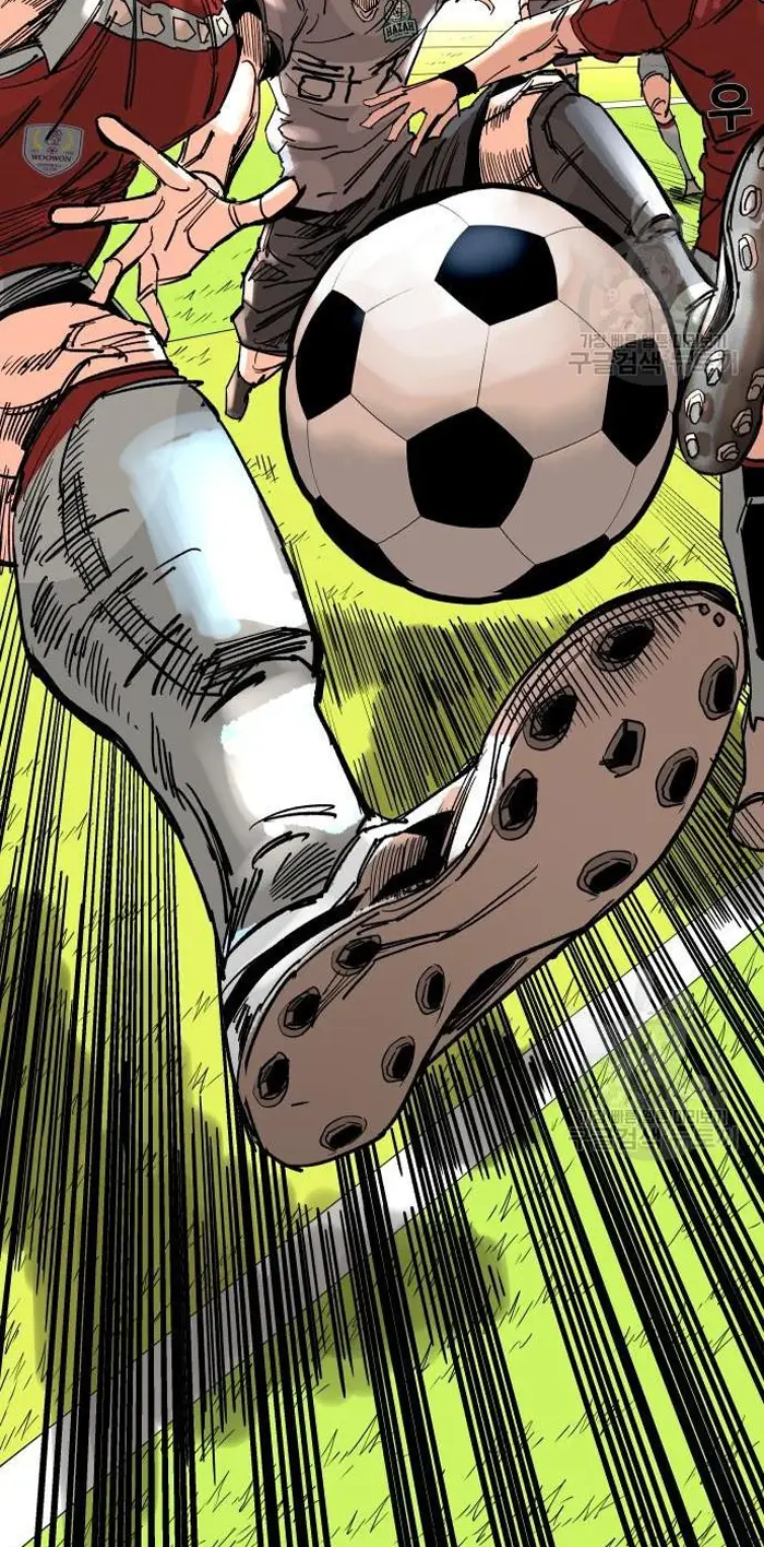 Read The Build Up PT-BR Manga Online