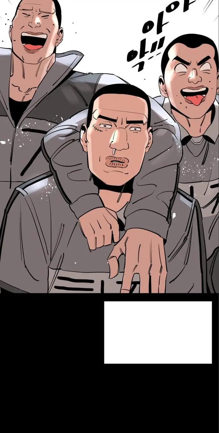 Read The Build Up PT-BR Manga Online
