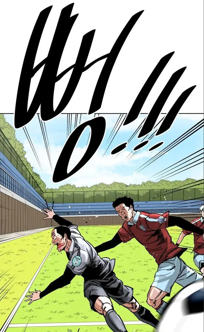 Read The Build Up PT-BR Manga Online