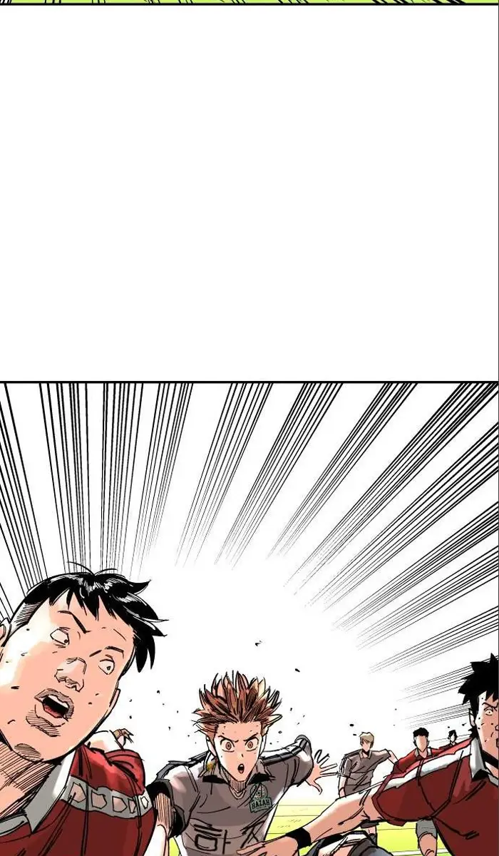 Read The Build Up PT-BR Manga Online