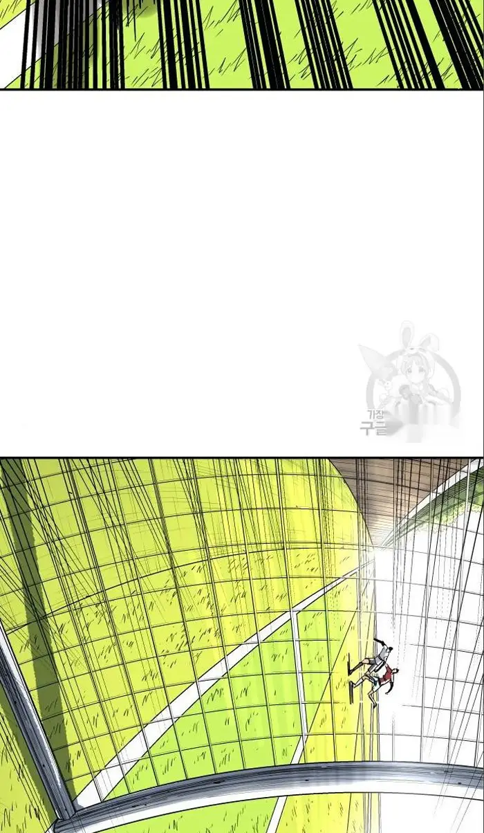 Read The Build Up PT-BR Manga Online