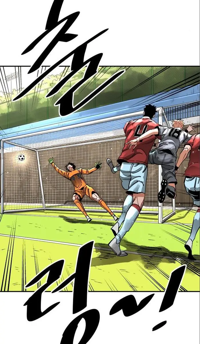 Read The Build Up PT-BR Manga Online