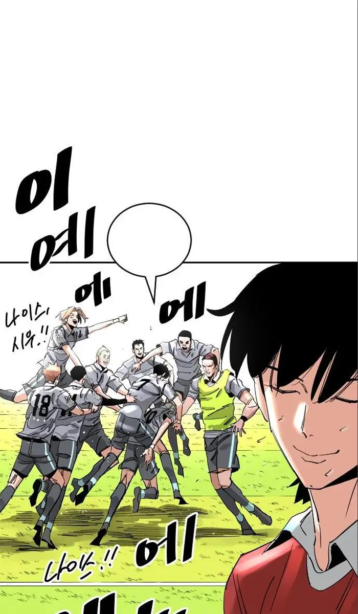 Read The Build Up PT-BR Manga Online