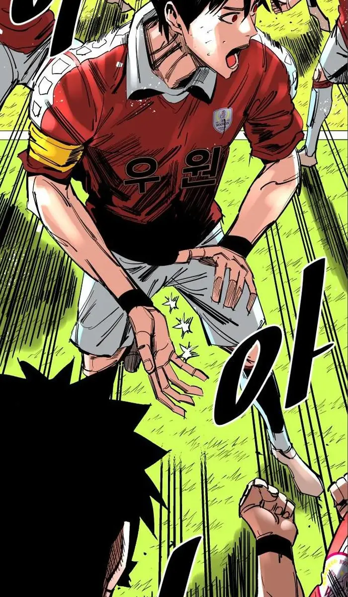 Read The Build Up PT-BR Manga Online