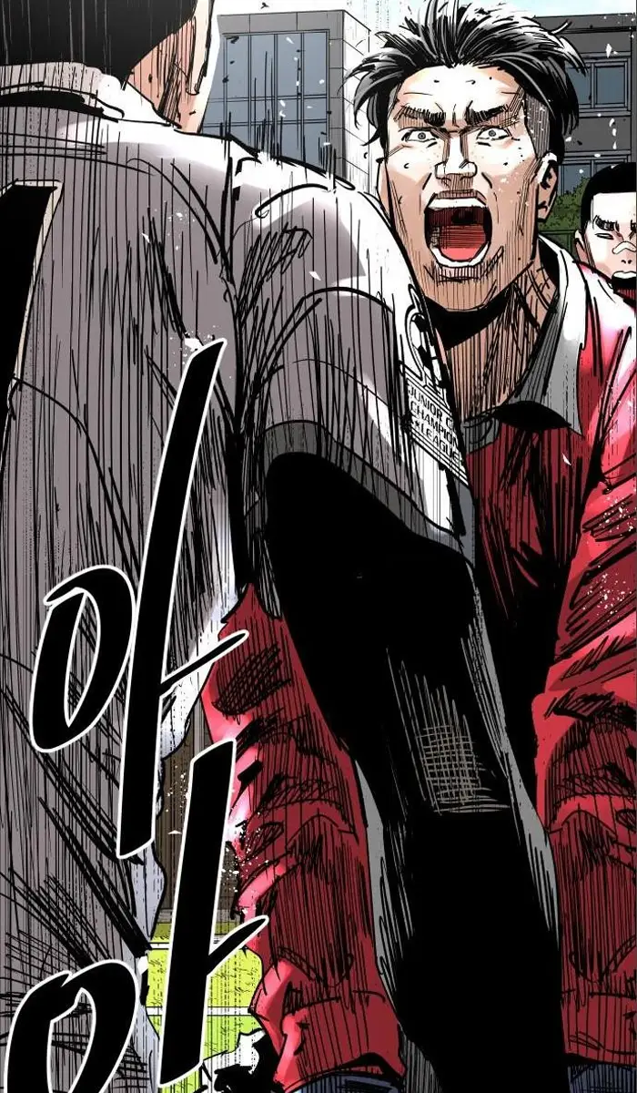 Read The Build Up PT-BR Manga Online