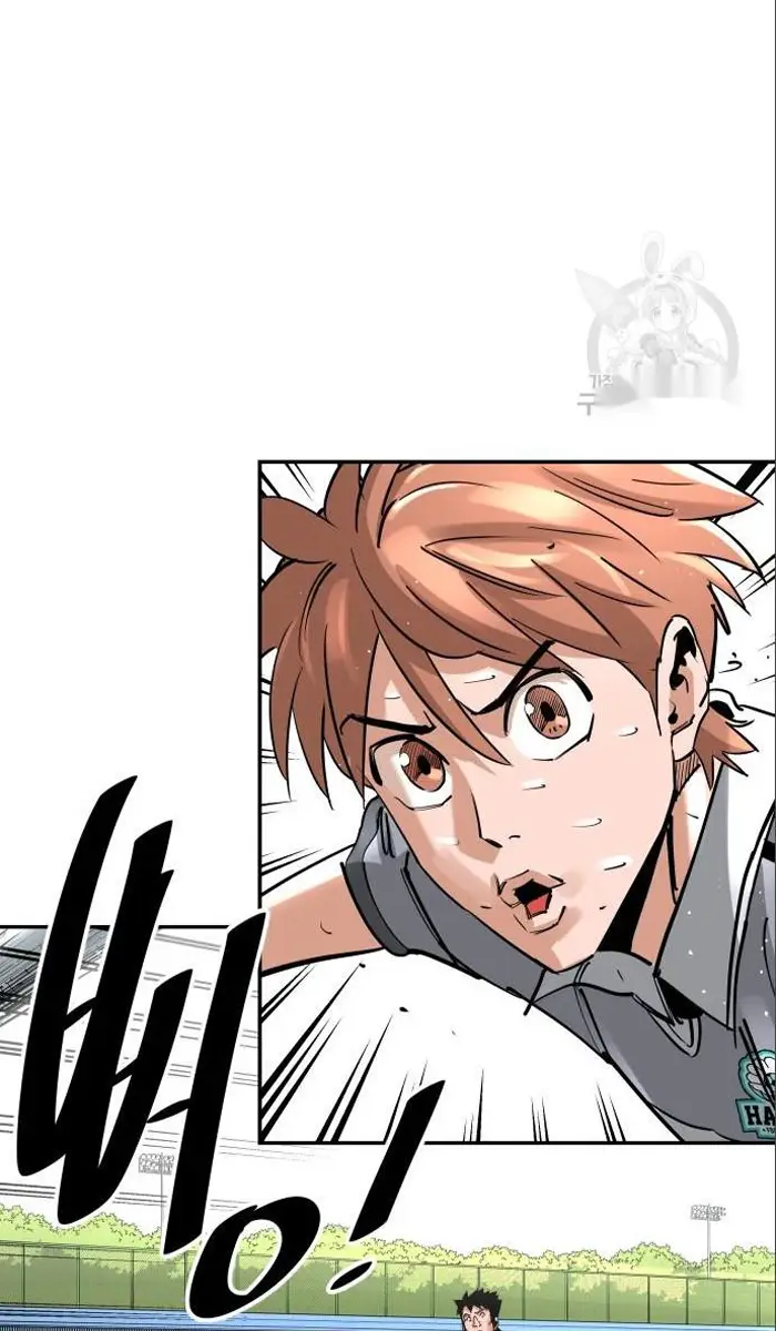 Read The Build Up PT-BR Manga Online