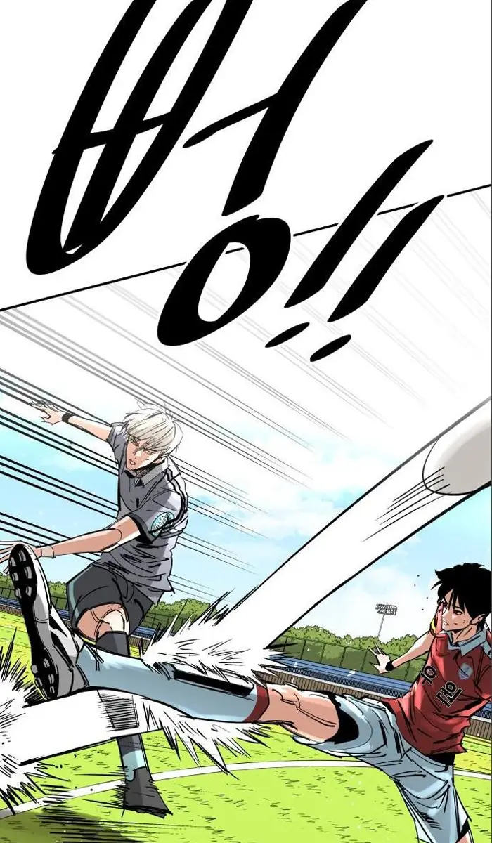 Read The Build Up PT-BR Manga Online