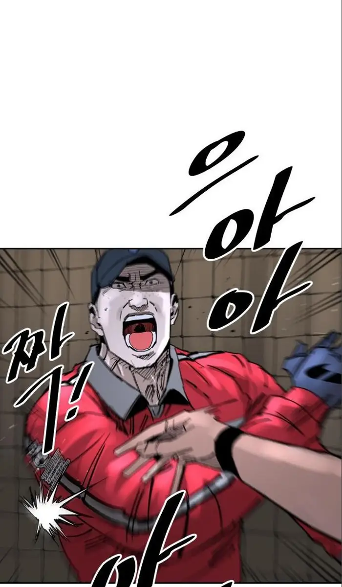 Read The Build Up PT-BR Manga Online