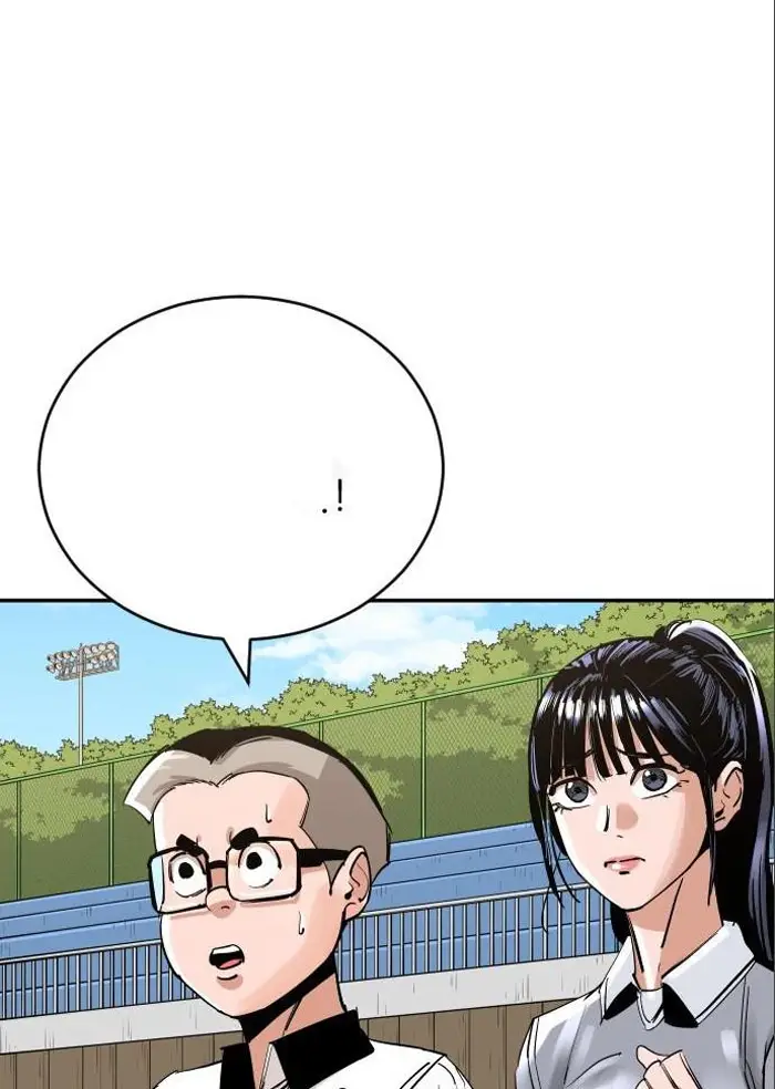 Read The Build Up PT-BR Manga Online