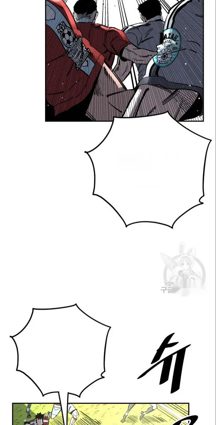 Read The Build Up PT-BR Manga Online