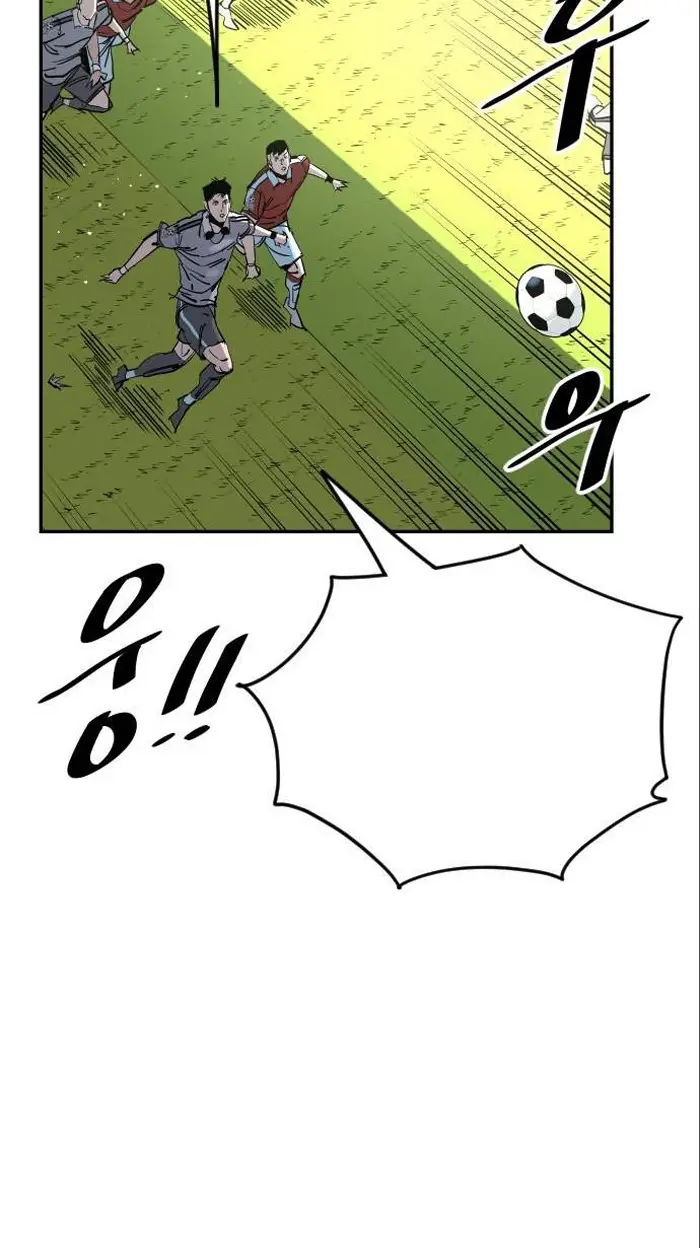 Read The Build Up PT-BR Manga Online