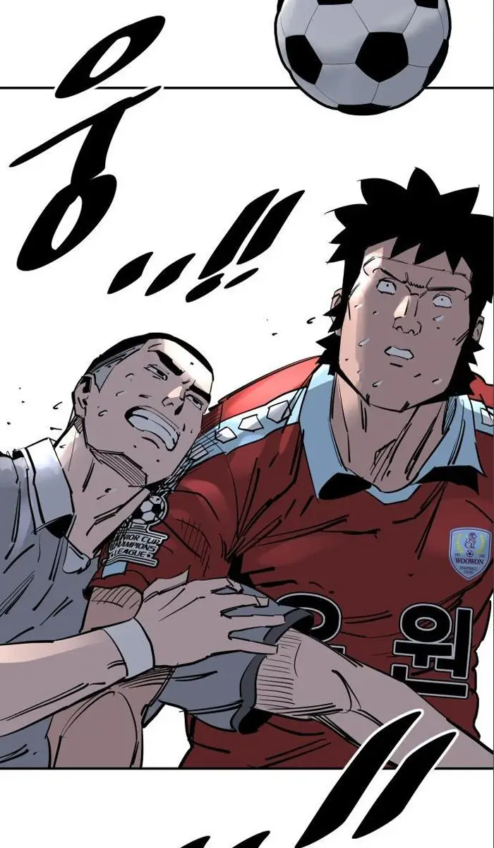 Read The Build Up PT-BR Manga Online