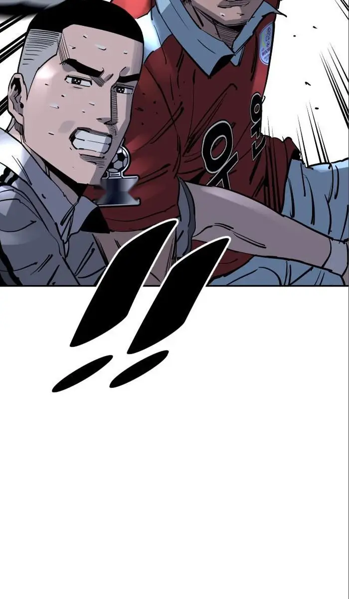 Read The Build Up PT-BR Manga Online
