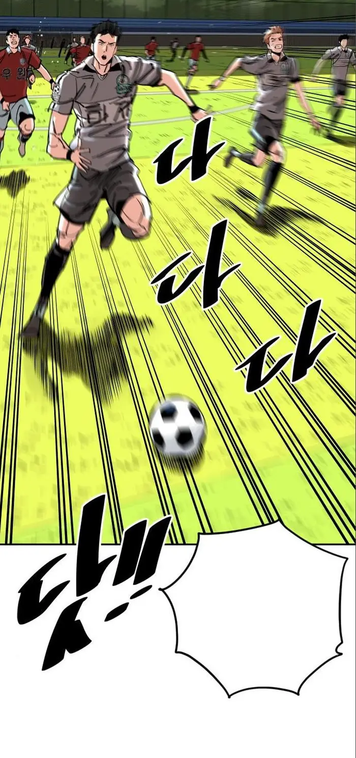 Read The Build Up PT-BR Manga Online
