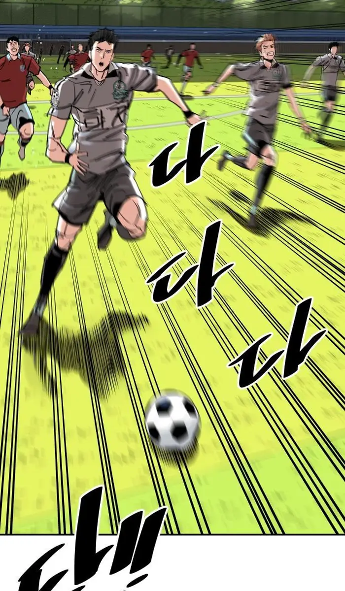 Read The Build Up PT-BR Manga Online
