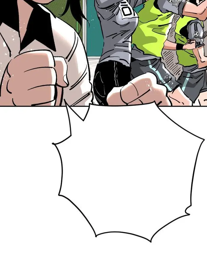 Read The Build Up PT-BR Manga Online