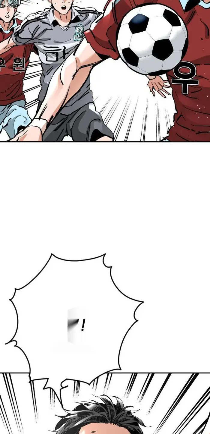 Read The Build Up PT-BR Manga Online