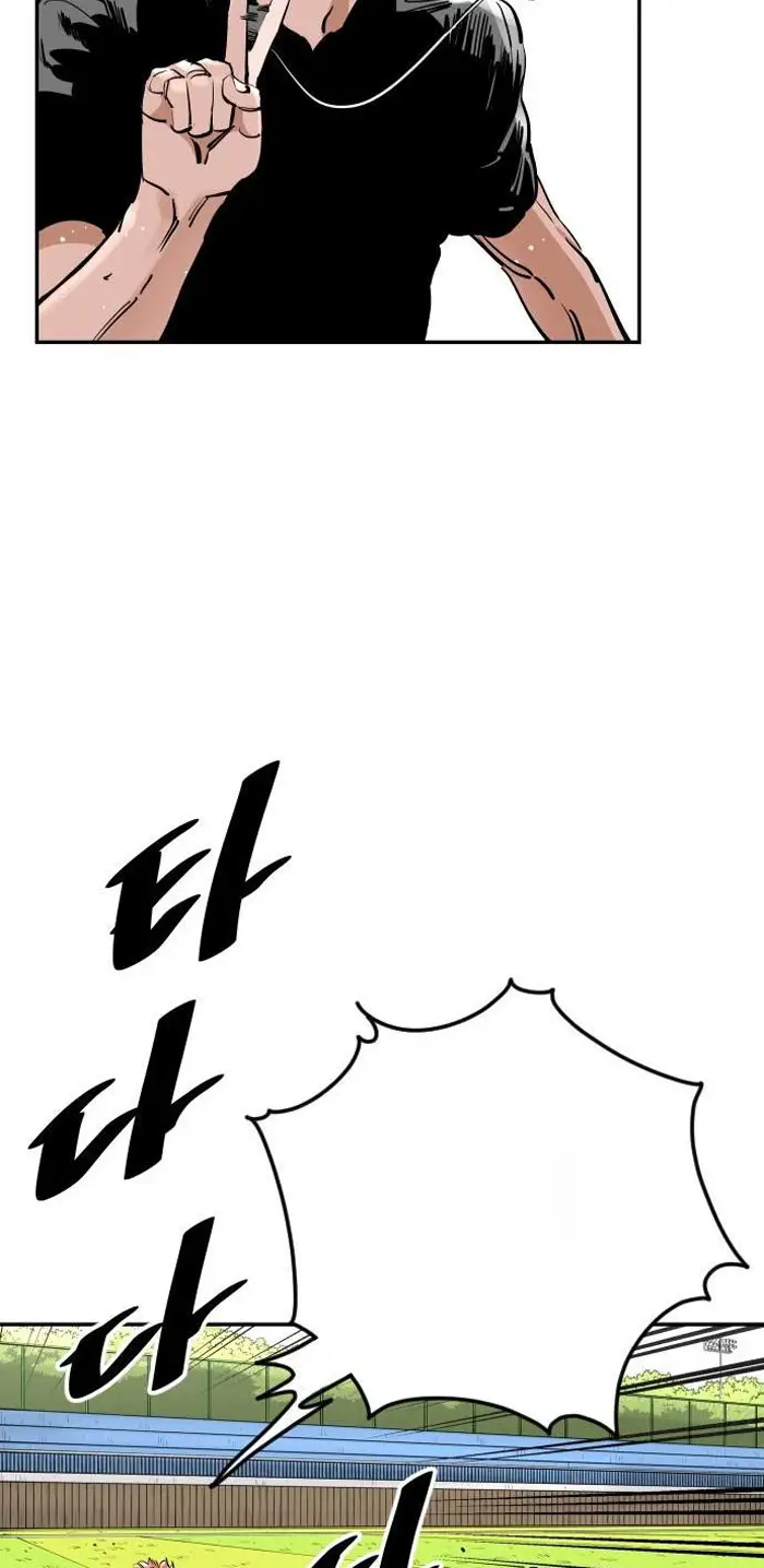 Read The Build Up PT-BR Manga Online
