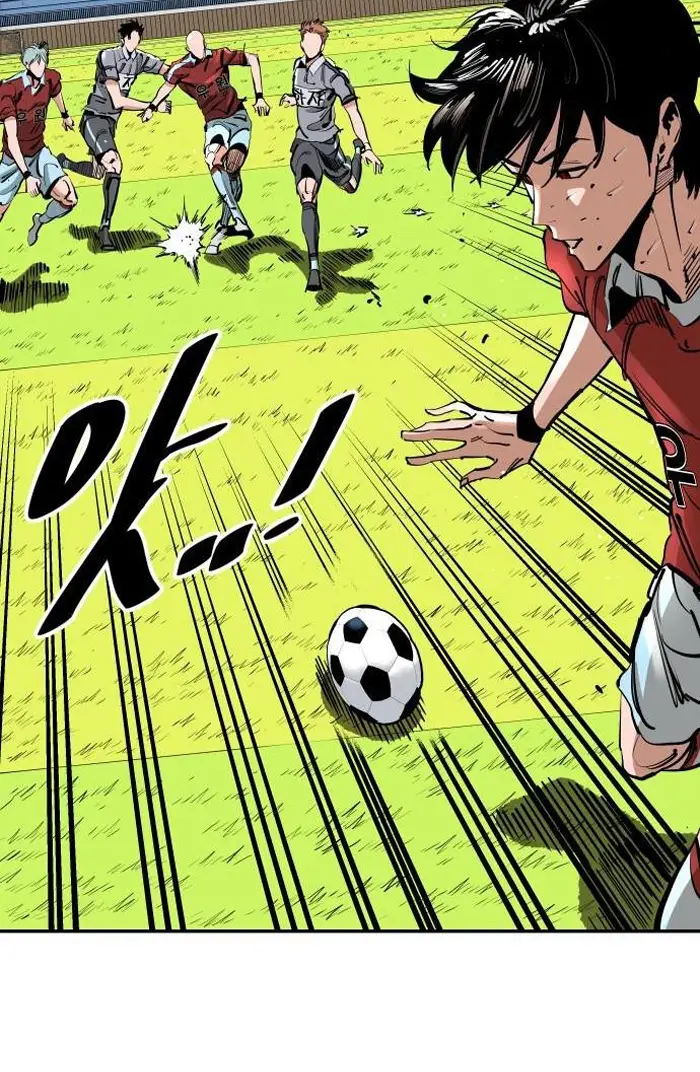 Read The Build Up PT-BR Manga Online