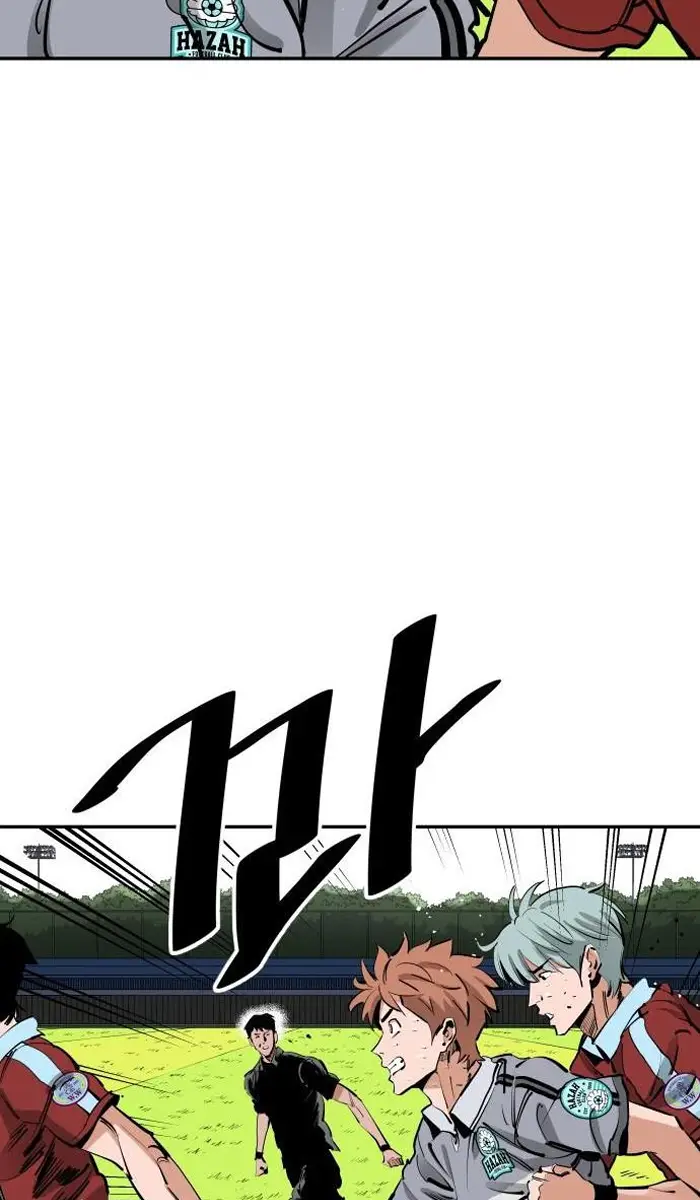 Read The Build Up PT-BR Manga Online