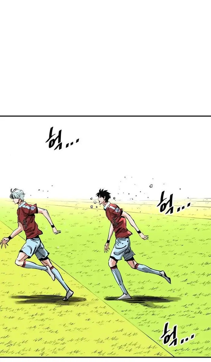 Read The Build Up PT-BR Manga Online