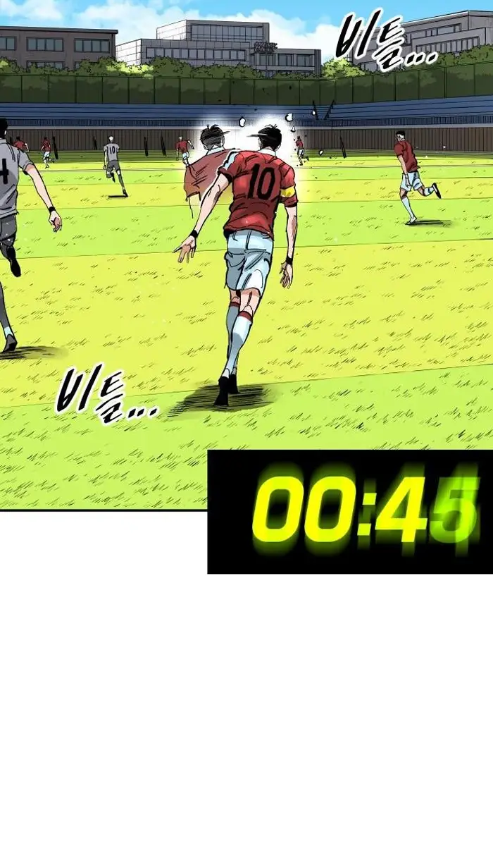 Read The Build Up PT-BR Manga Online