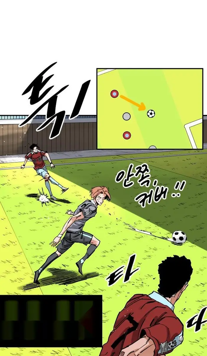 Read The Build Up PT-BR Manga Online