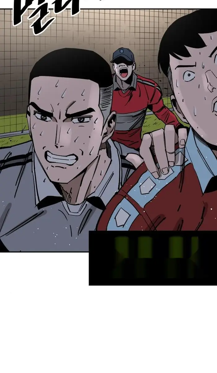 Read The Build Up PT-BR Manga Online