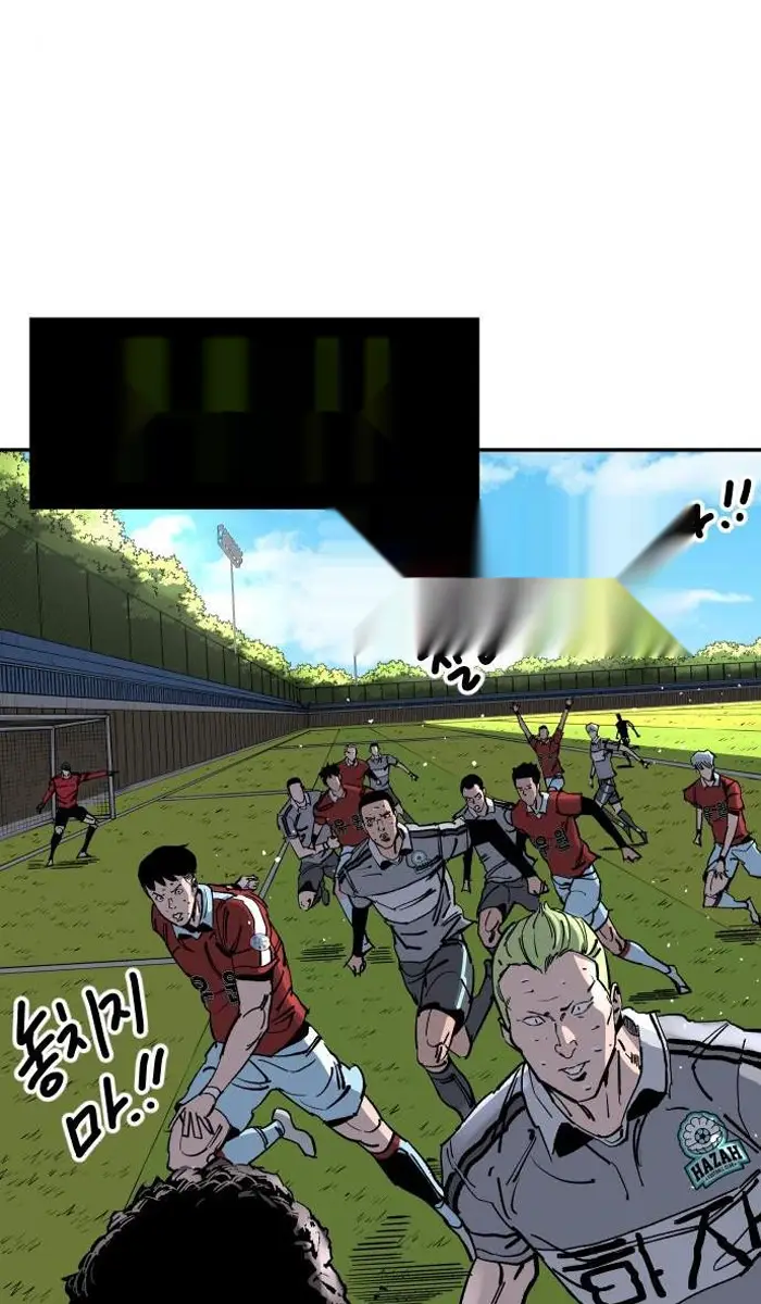 Read The Build Up PT-BR Manga Online