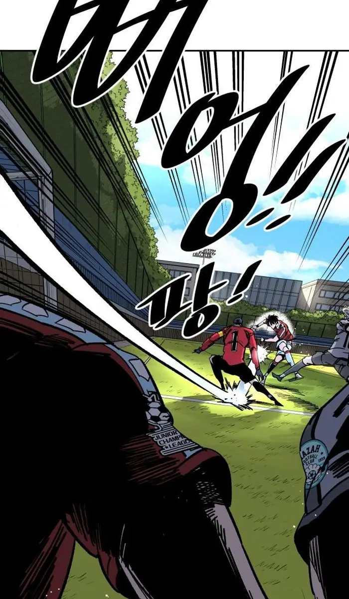 Read The Build Up PT-BR Manga Online