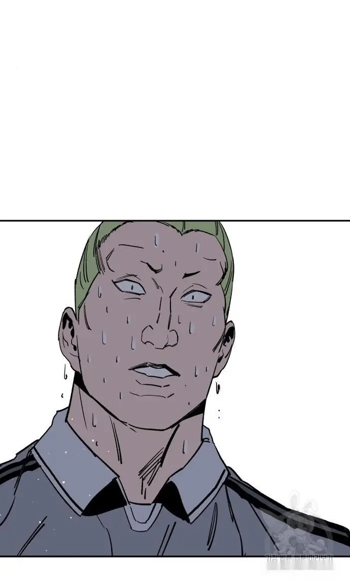 Read The Build Up PT-BR Manga Online