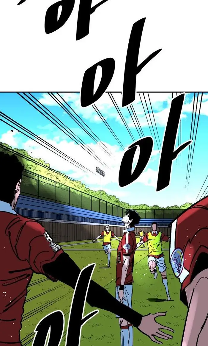 Read The Build Up PT-BR Manga Online