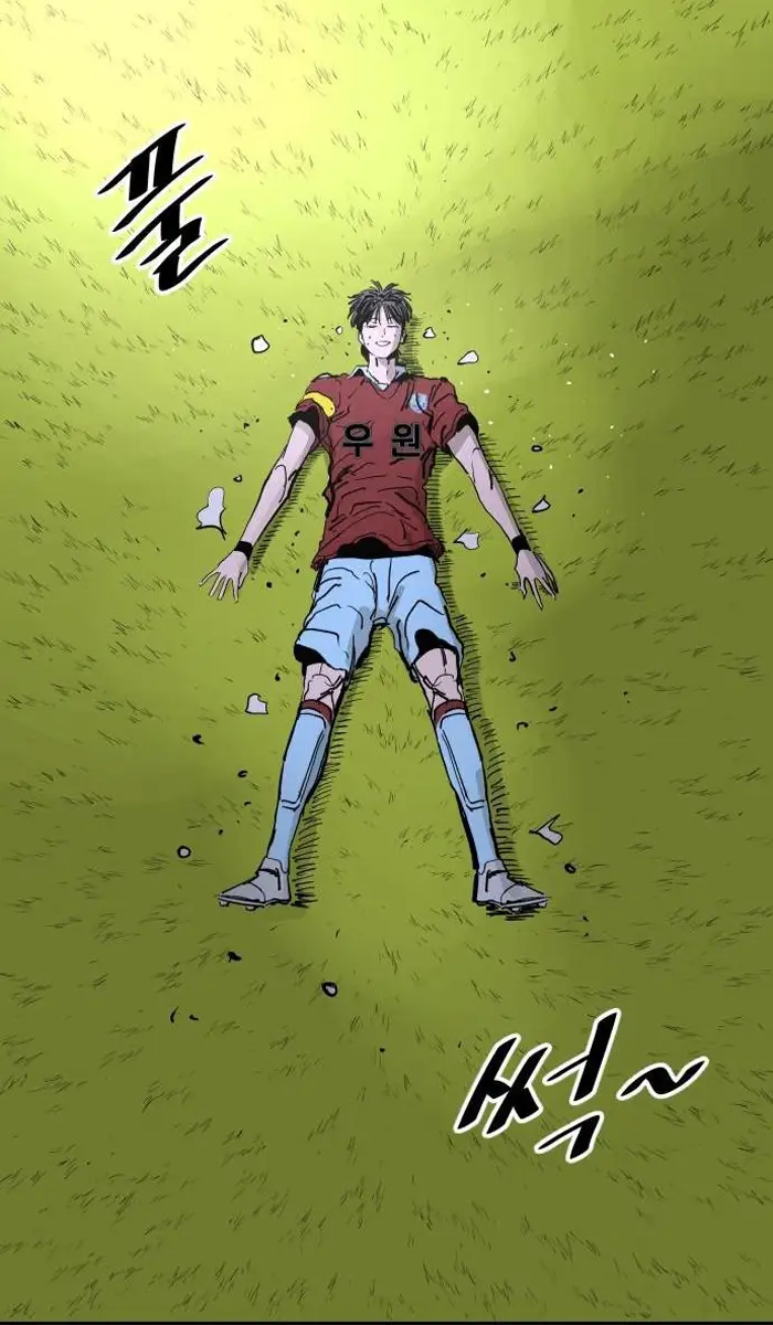 Read The Build Up PT-BR Manga Online