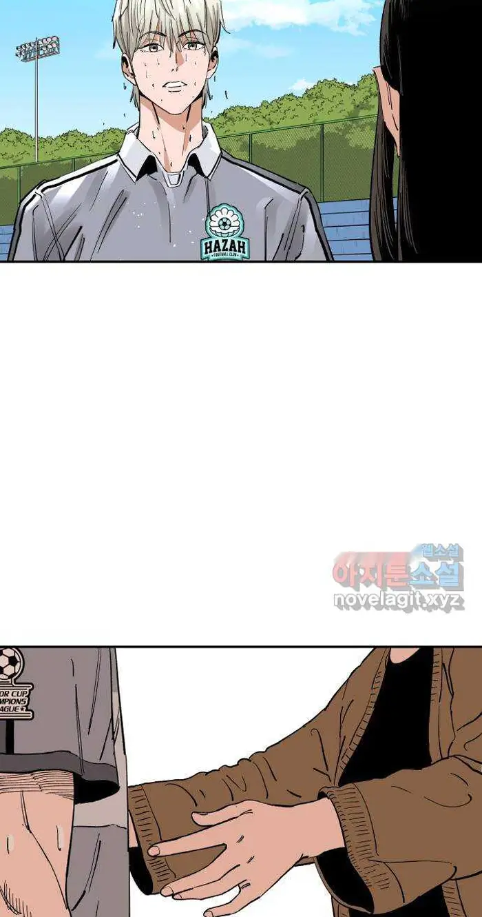 Read The Build Up PT-BR Manga Online