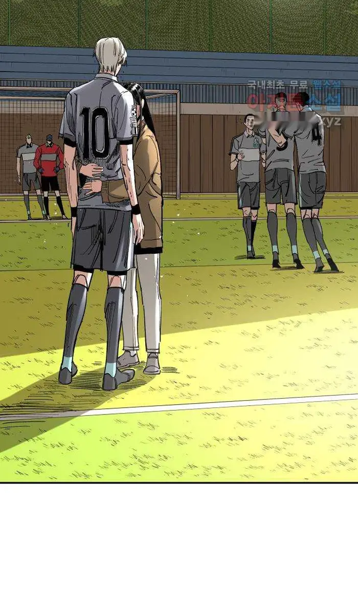 Read The Build Up PT-BR Manga Online