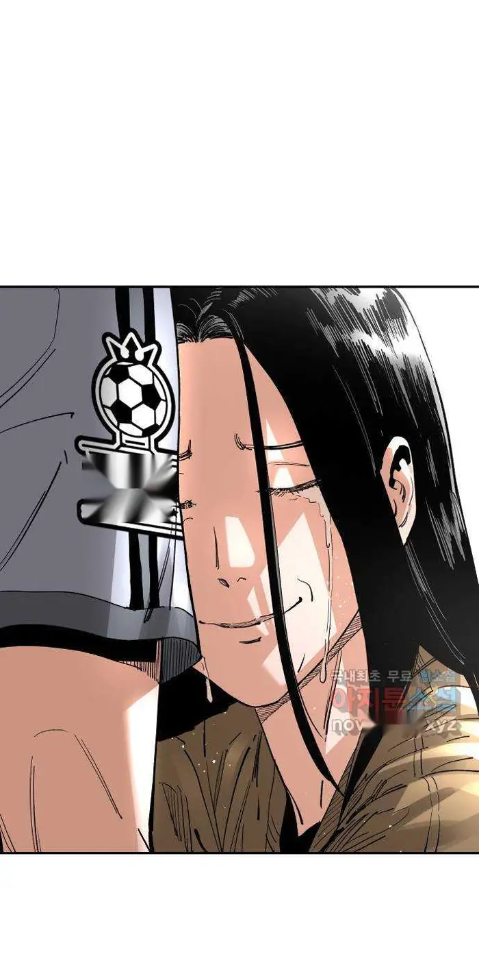 Read The Build Up PT-BR Manga Online