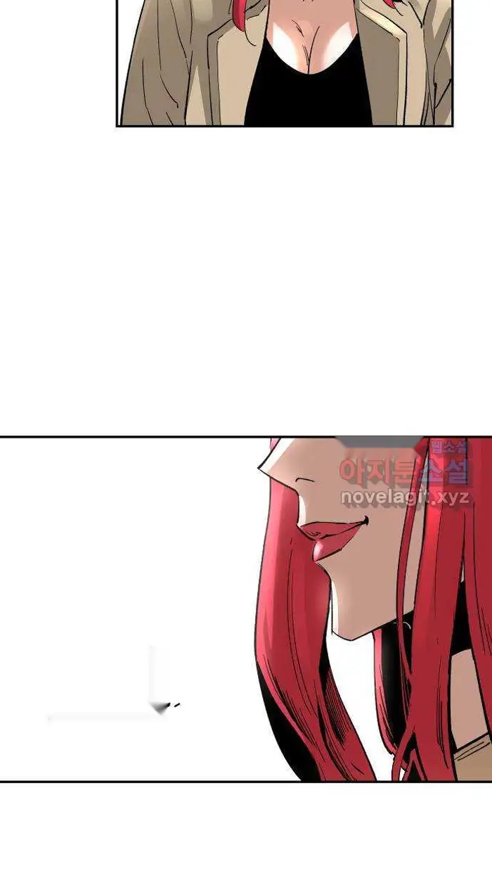Read The Build Up PT-BR Manga Online