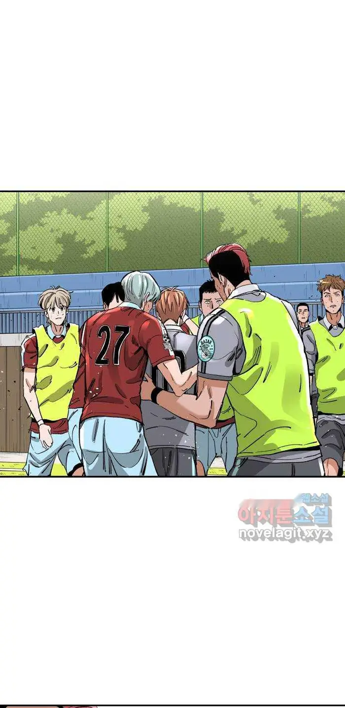 Read The Build Up PT-BR Manga Online