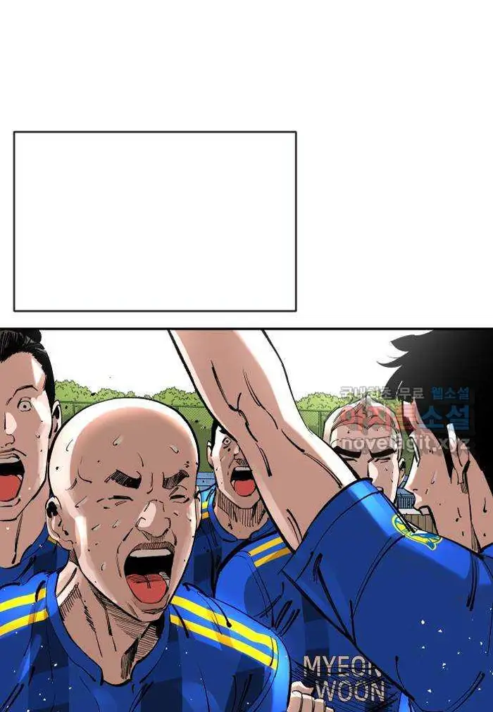 Read The Build Up PT-BR Manga Online