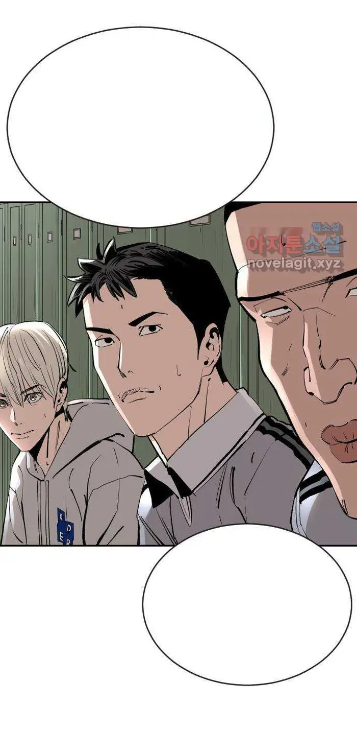 Read The Build Up PT-BR Manga Online