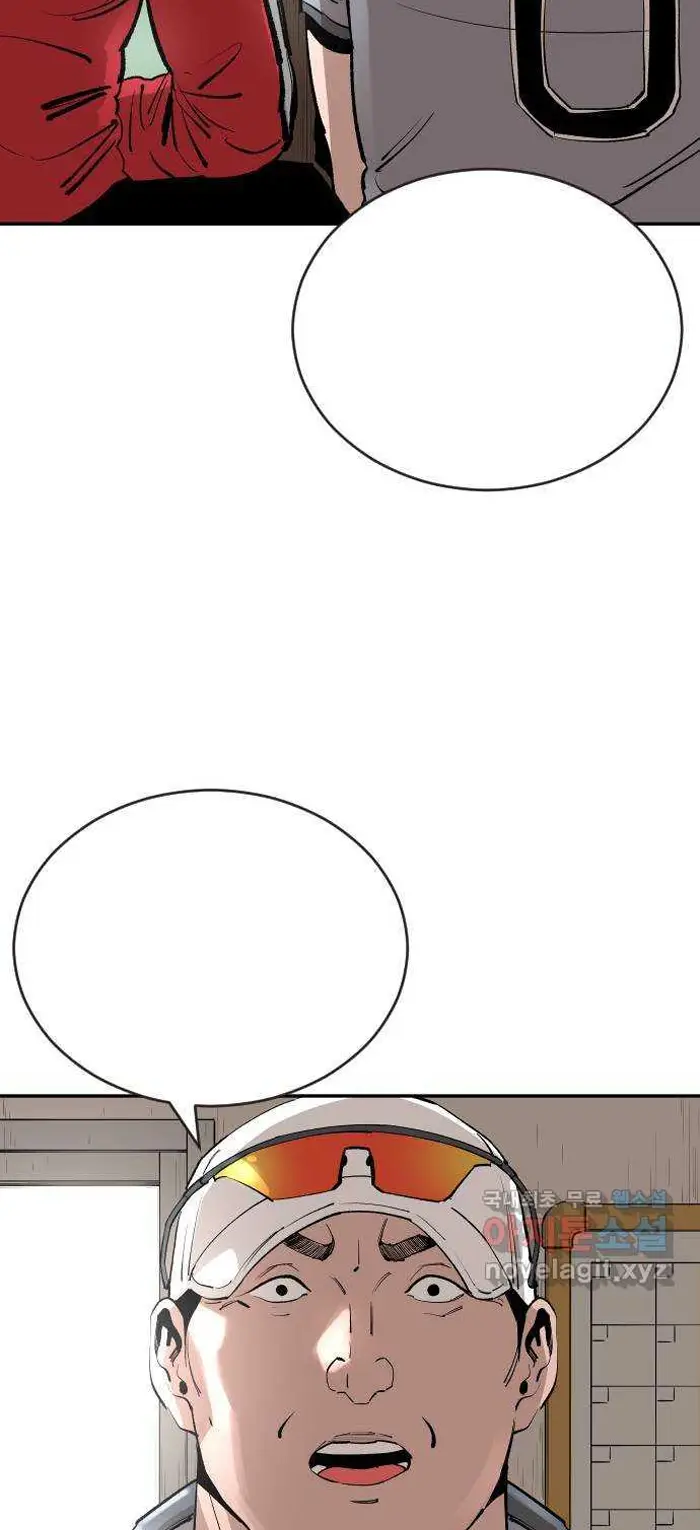 Read The Build Up PT-BR Manga Online