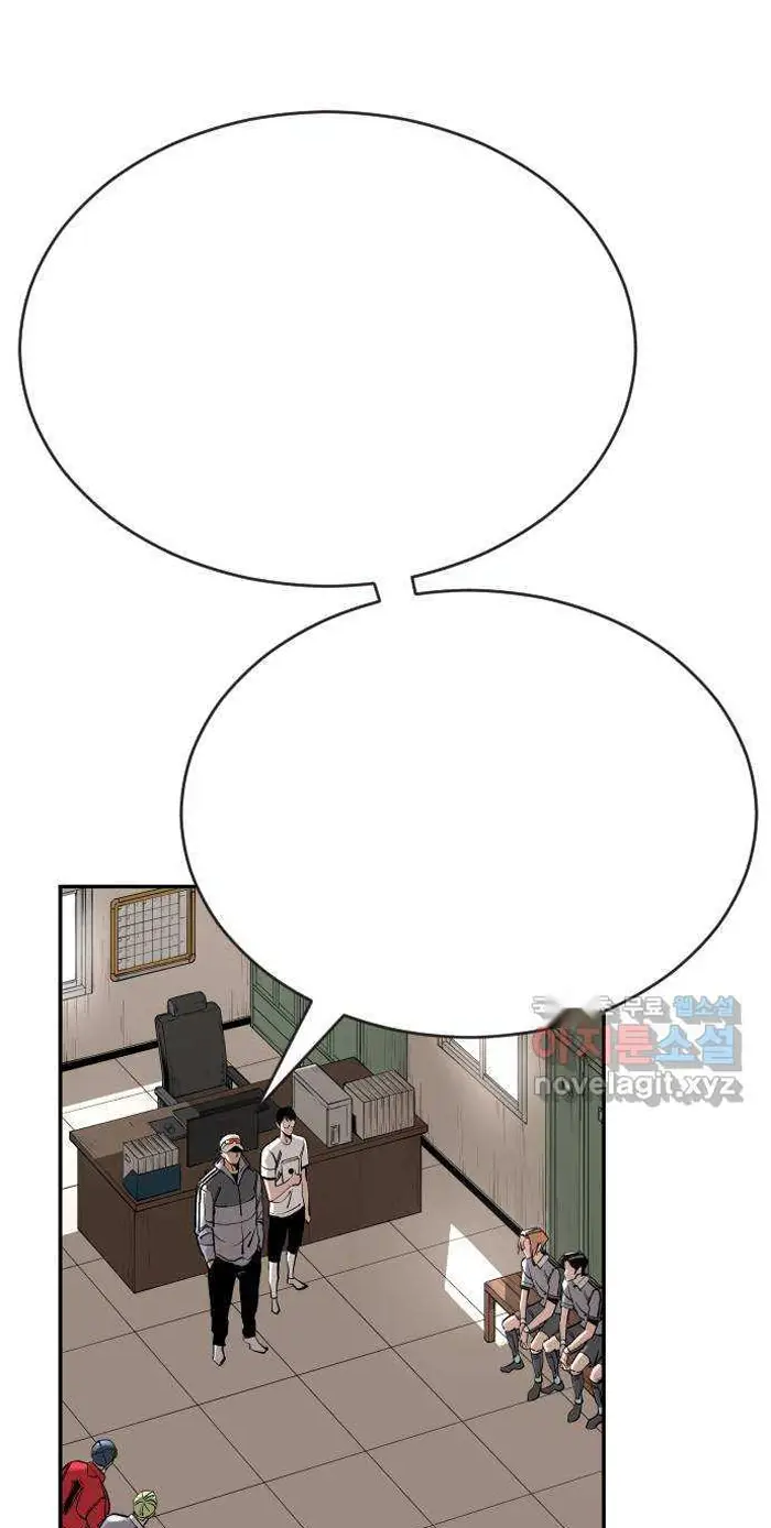 Read The Build Up PT-BR Manga Online