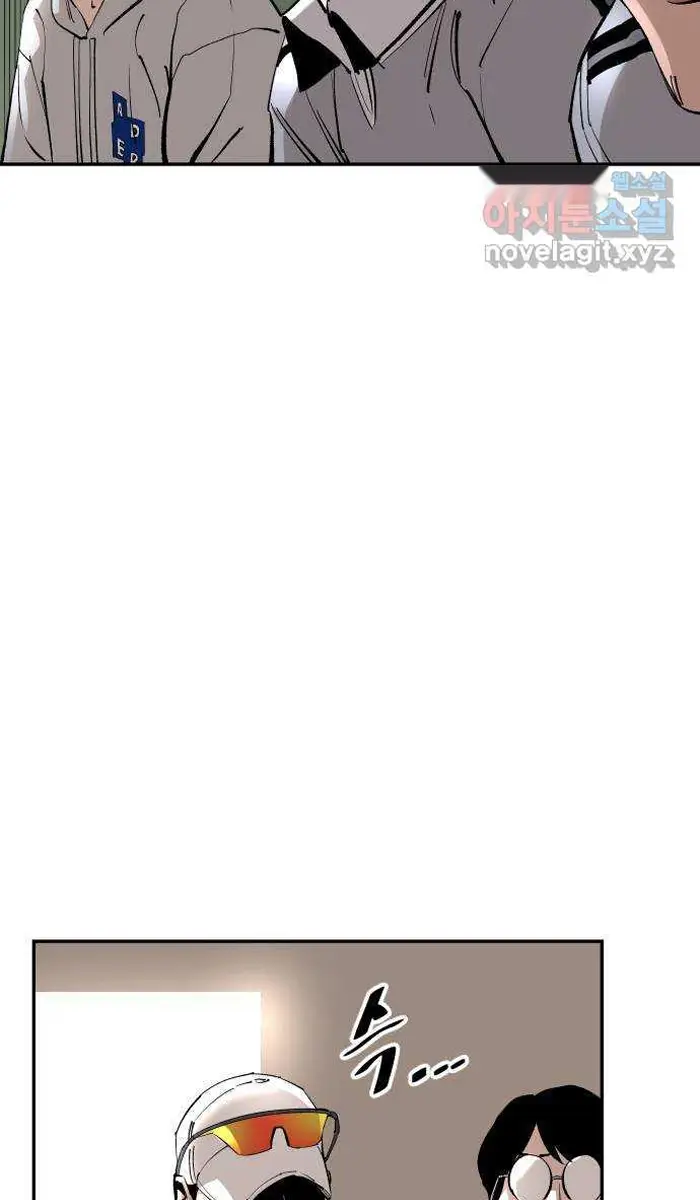 Read The Build Up PT-BR Manga Online