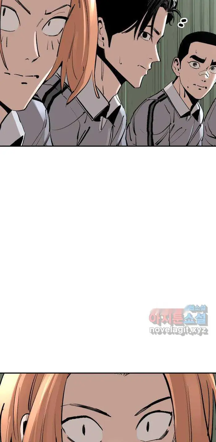 Read The Build Up PT-BR Manga Online